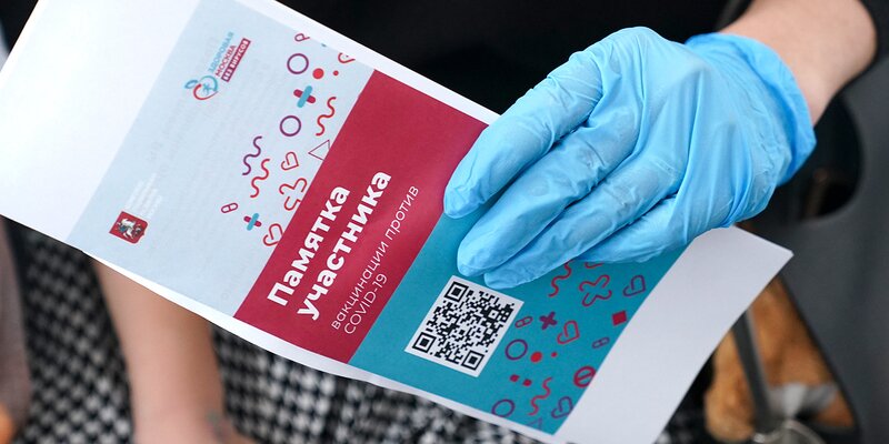 Одному из десяти соискателей отказывают в работе из-за отсутствия вакцинации