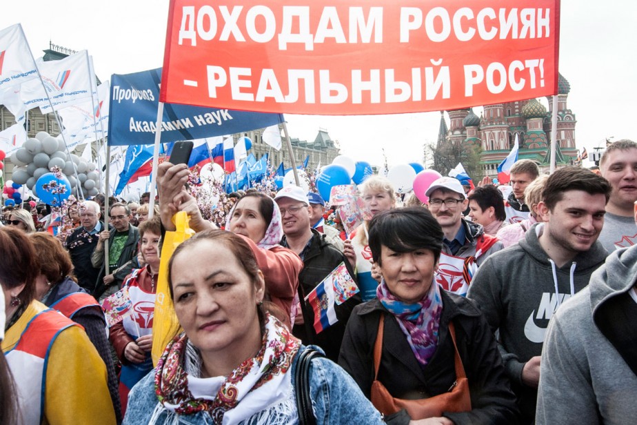 Свой среди чужих