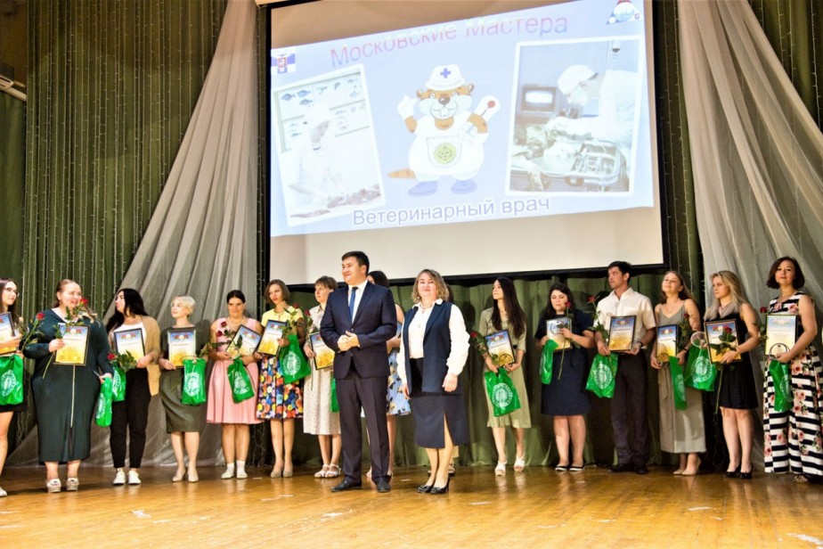 Кто оберегает человечество