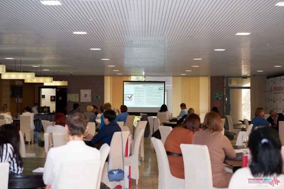 Профатом стал генеральным партнером форума «Профсоюзы. XXI век – 2021»