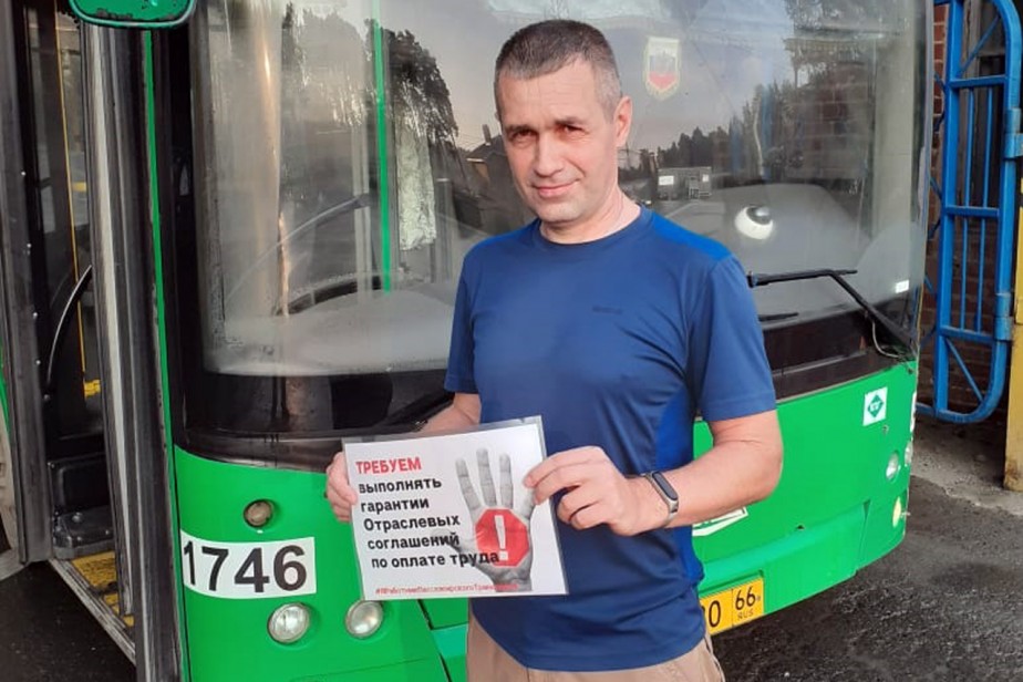 Брутто-шанс