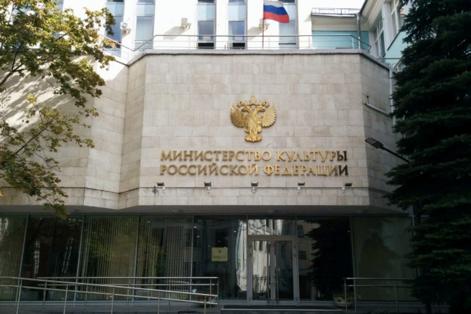 Минкульт спешит на помощь