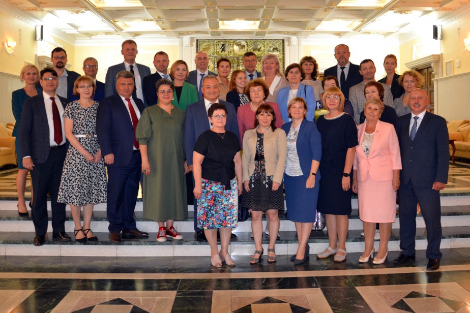 Курс на будущее