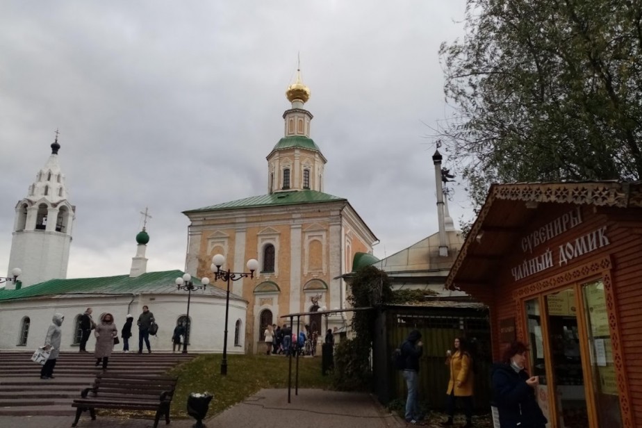Россиянам продлили программу туристического кешбэка Россиянам продлили программу туристического кешбэка