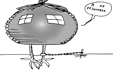 Квартиросъемщиков “прикрепят к региону”