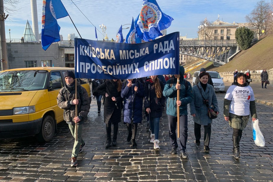 Идем на Кабмин!