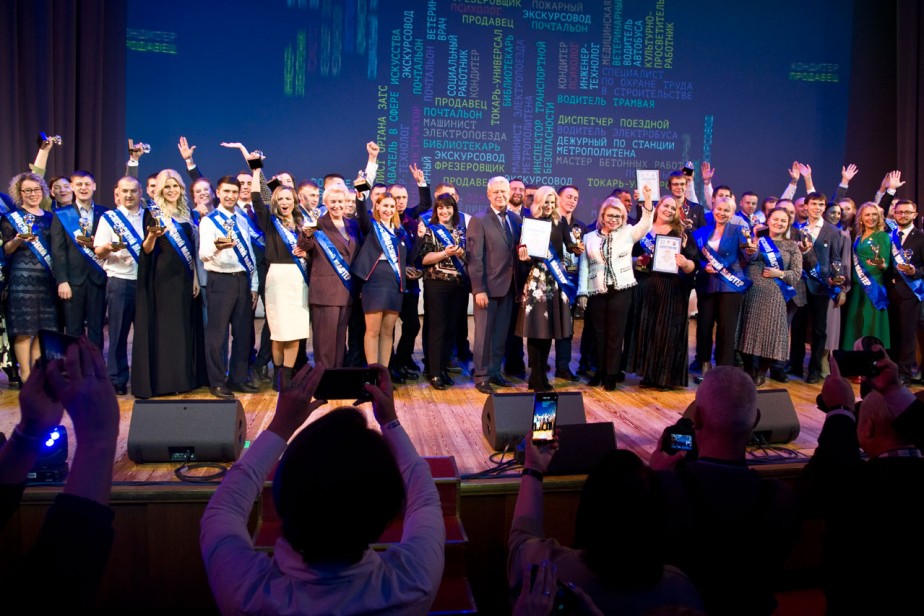 Награды для “Московских мастеров”