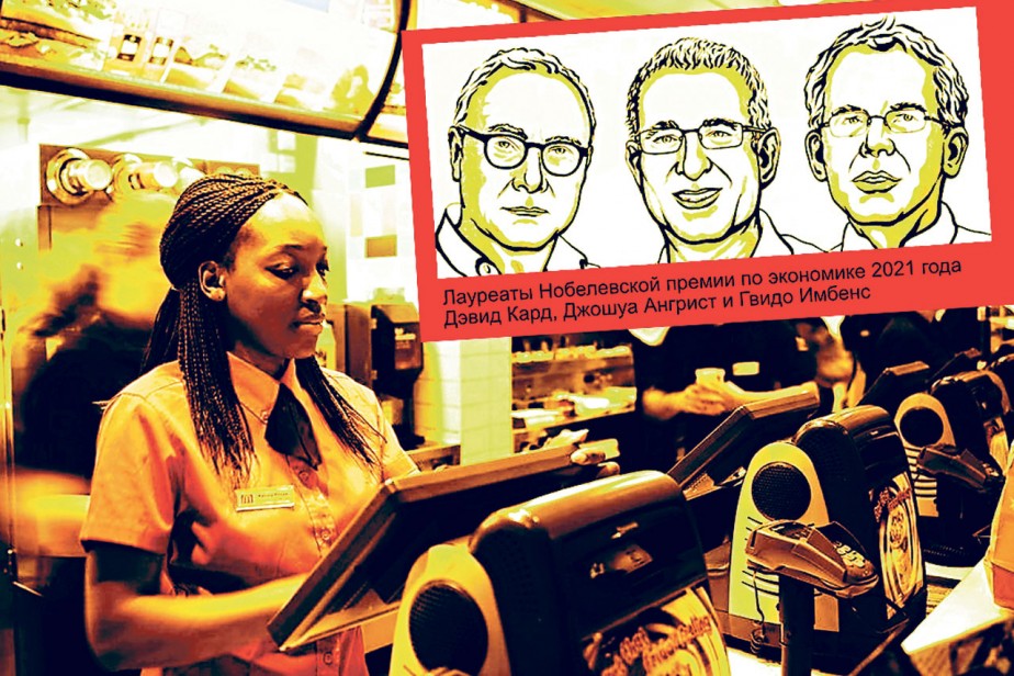 Эксперименты на людях