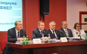 Холодная осень 2013-го