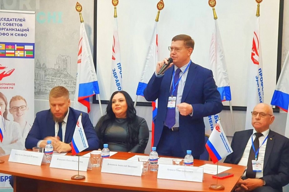 Лучшие практики работы в соцсетях обсудила молодежь профсоюза здравоохранения