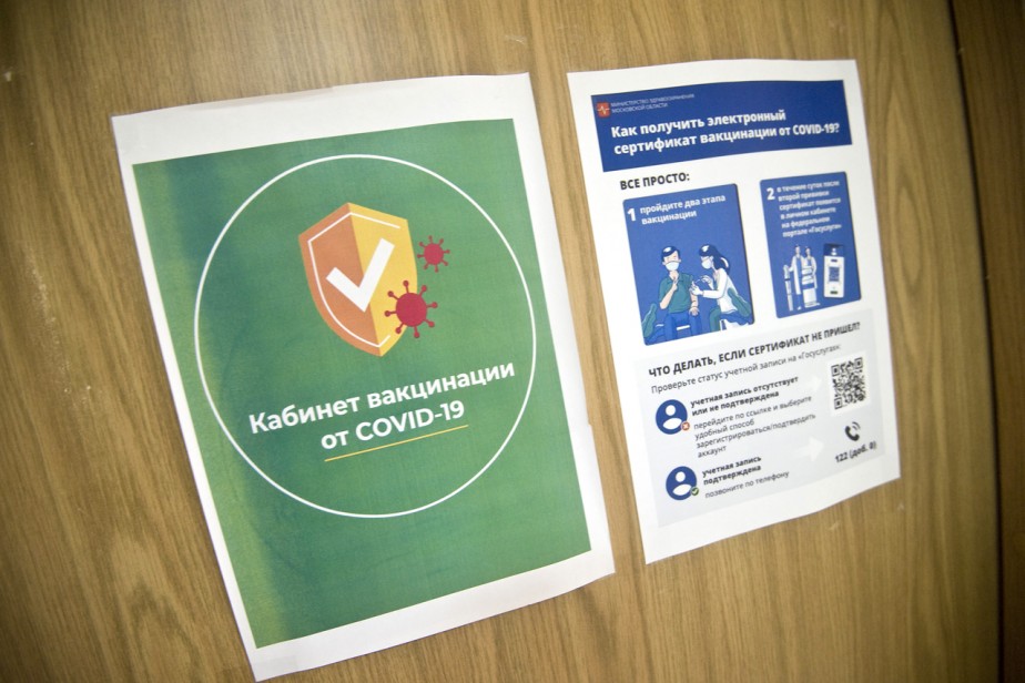 Голикова пояснила, почему вакцинацию от COVID-19 нельзя сделать обязательной