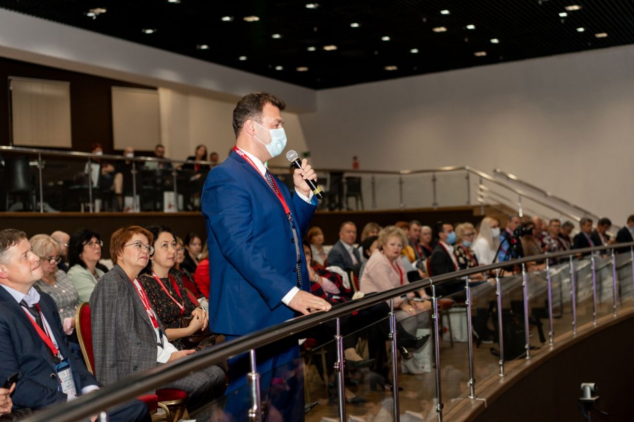 Пропасть или взлет?