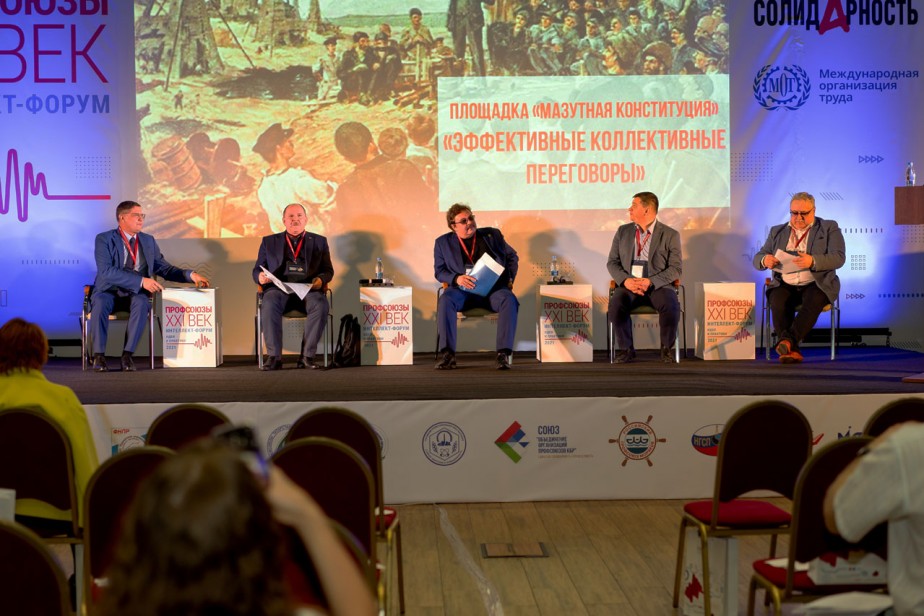 Нюансы паритета