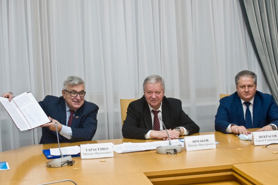 Межфракционная группа «Солидарность» сформирована в новом составе Госдумы