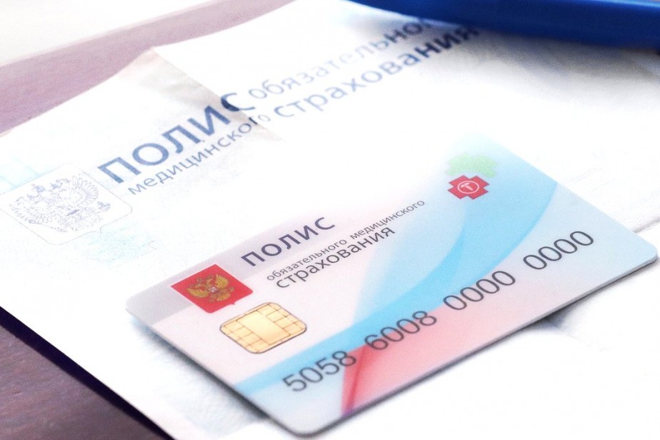 Полисы ОМС станут цифровыми