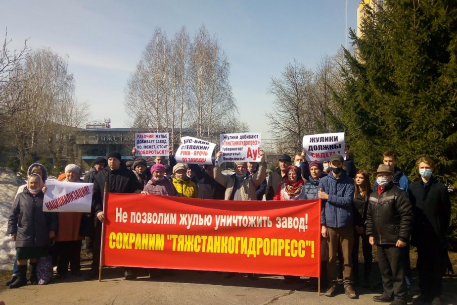 Особенности гибели национального станкостроения