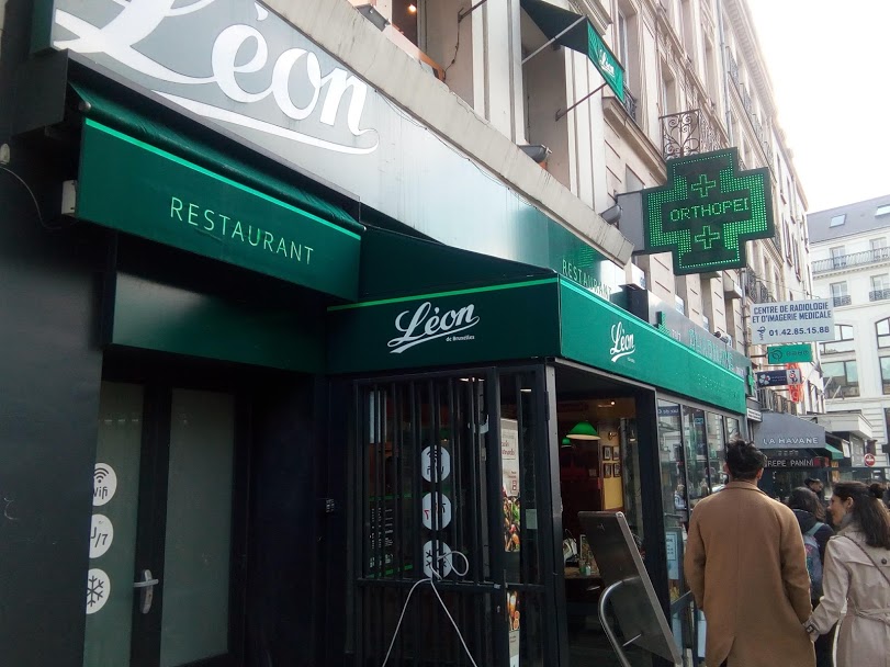 Французские профсоюзы договорились о повышении зарплат в ресторанном и гостиничном бизнесе