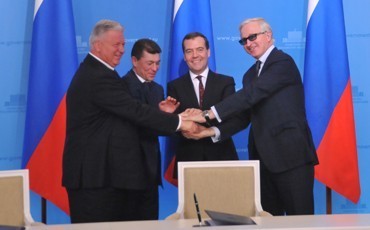 На три года вперед