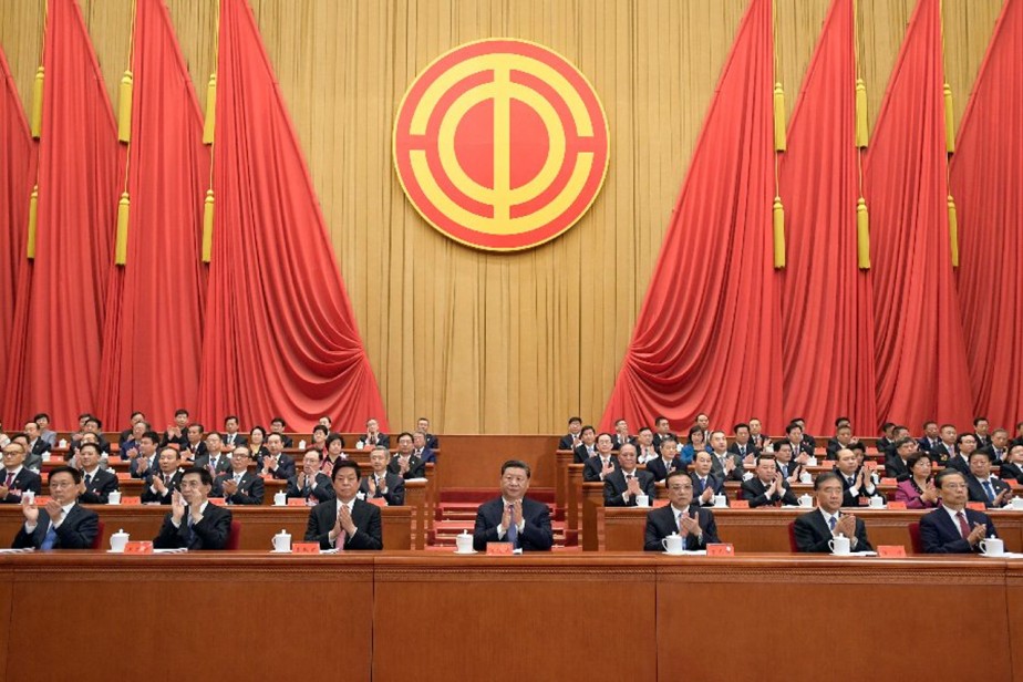 Профком над Янцзы