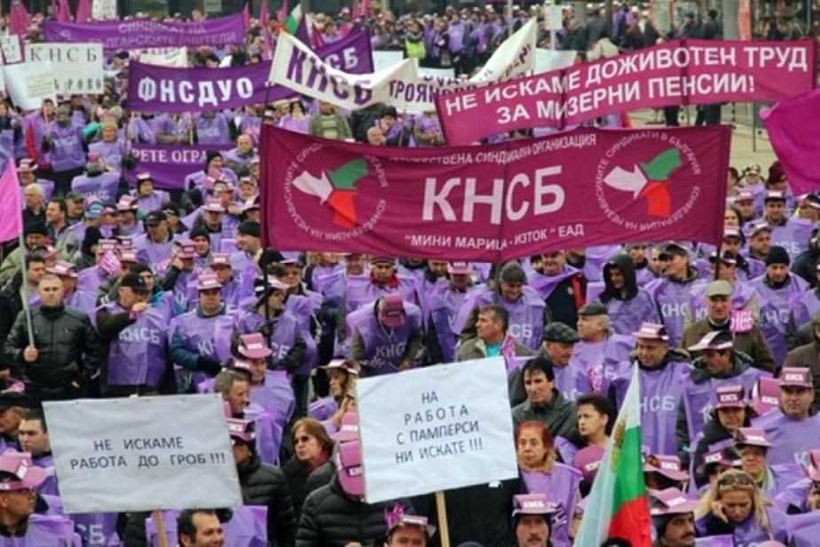 Болгария. Стачка по-тесняцки