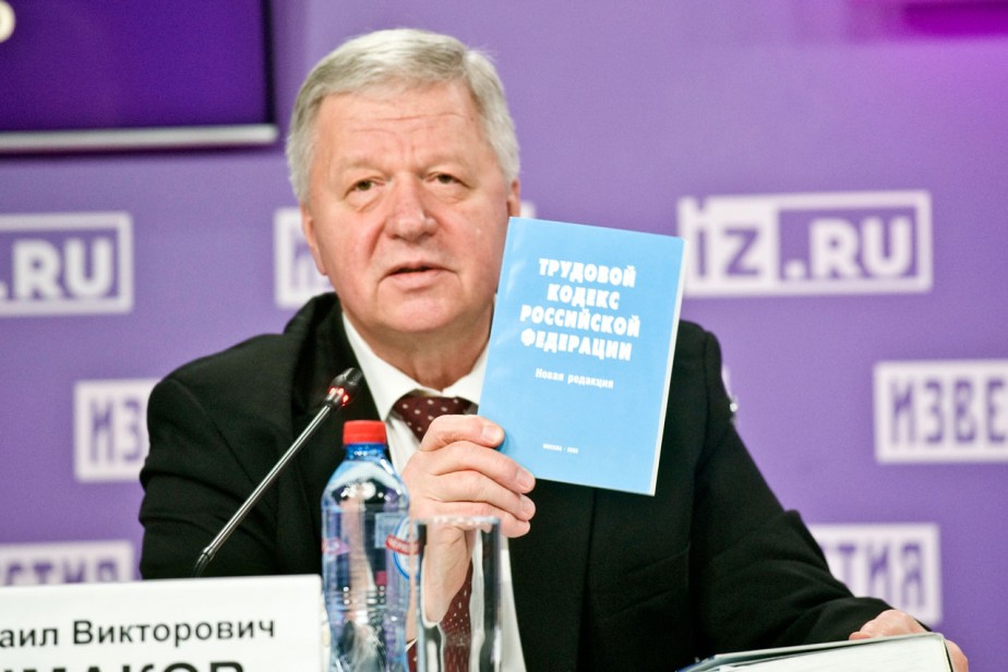 “Трудный” ребенок