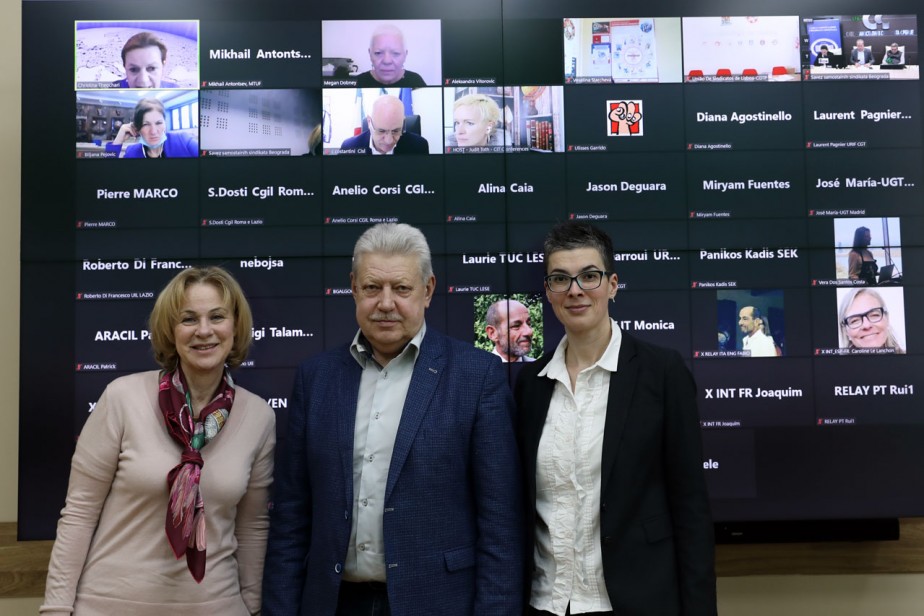 Цифровизация, столицы, профсоюзы