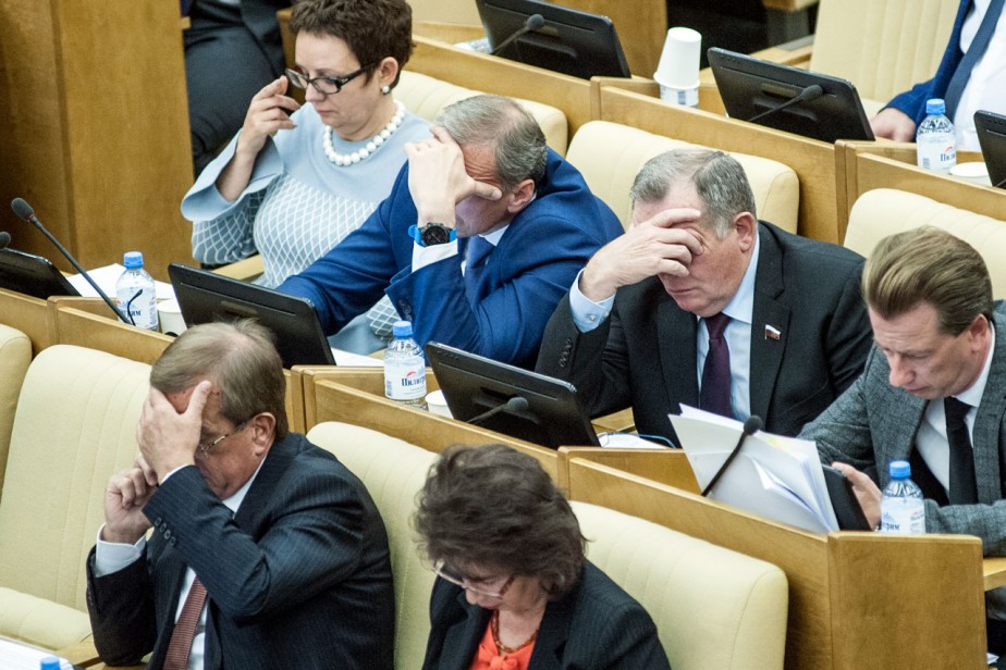 Я твой МРОТ Минфин смотрел