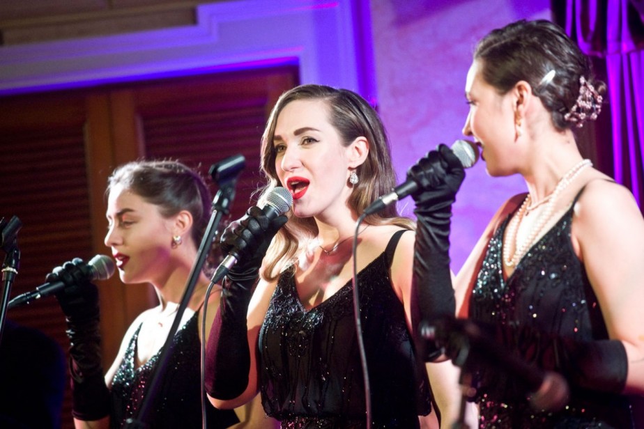 Поющая джаз