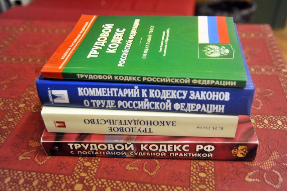 Кодекс хорош, но можно и лучше