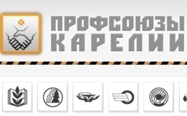 У рабочих Карелии “накипело”