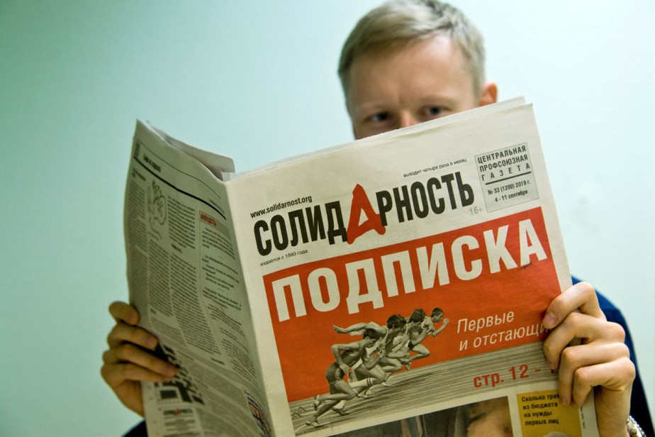 Что покажет Год информационной политики? Что покажет Год информационной политики?