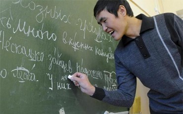 Фонды, опекающие мигрантов, получат льготы