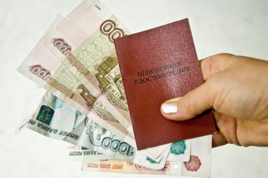 В Госдуме рассказали, когда произойдет индексация пенсий