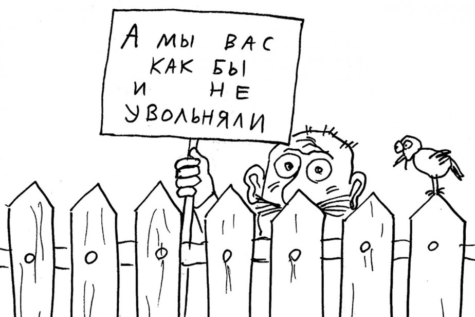 Реставрация детектива под сенью яблонь