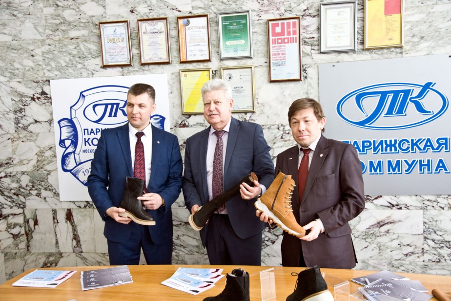 Высокие технологии и трудовые династии Высокие технологии и трудовые династии