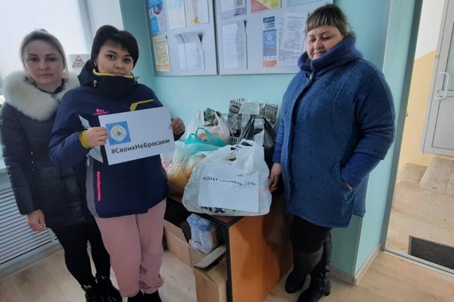 Профактивисты Оренбуржья собрали гуманитарную помощь жителям Донбасса Профактивисты Оренбуржья собрали гуманитарную помощь жителям Донбасса