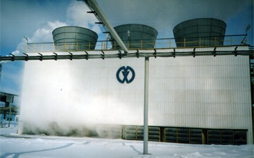 “Метахим” готовится к сокращениям