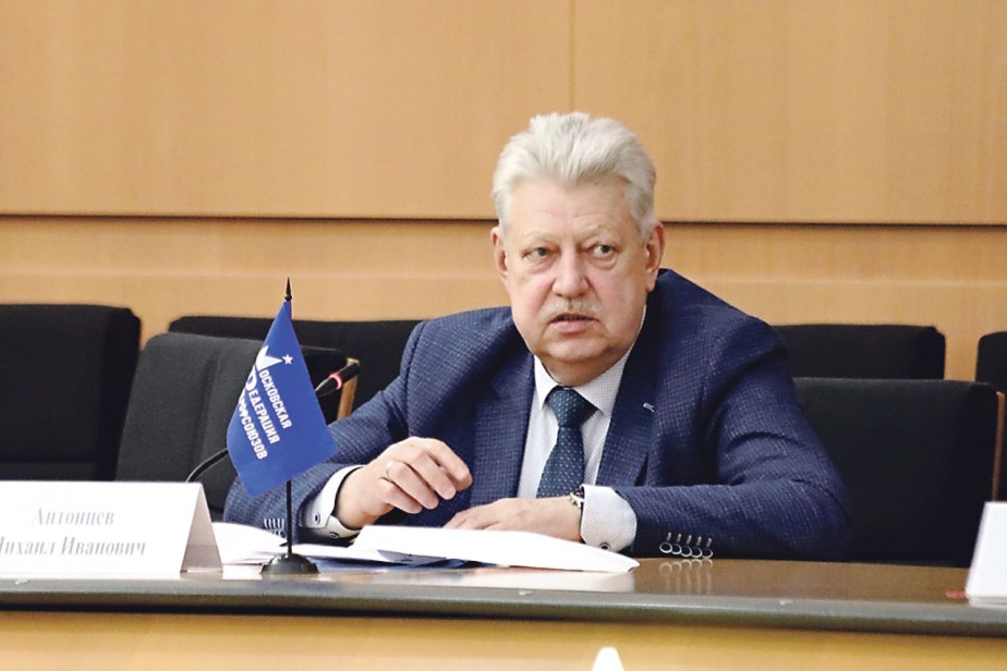 Миссия выполнима Миссия выполнима