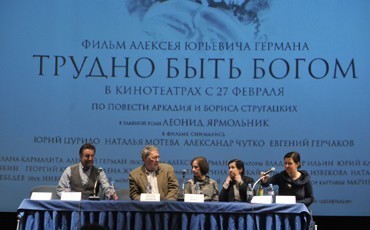 Состоялся пресс-показ киноленты «Трудно быть Богом»