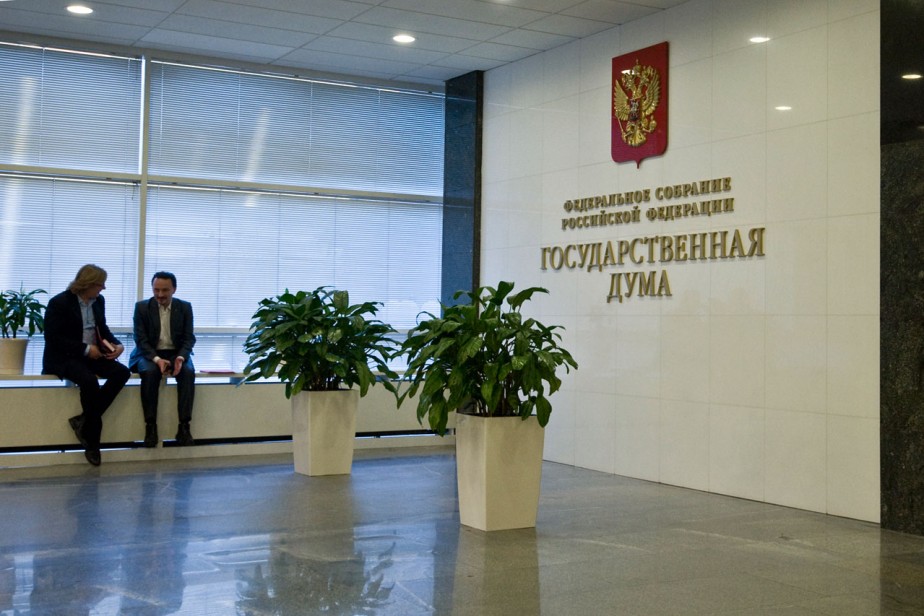 От безработицы до пенсии