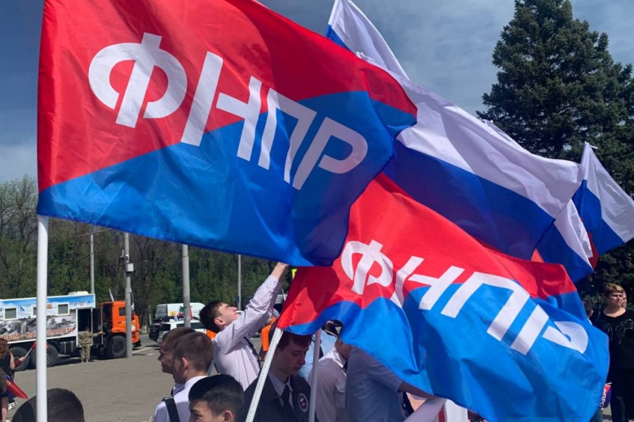 Профсоюзы Кубани встретят Первомай уличными акциями