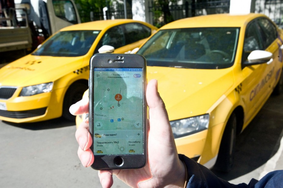 Кручу, верчу...