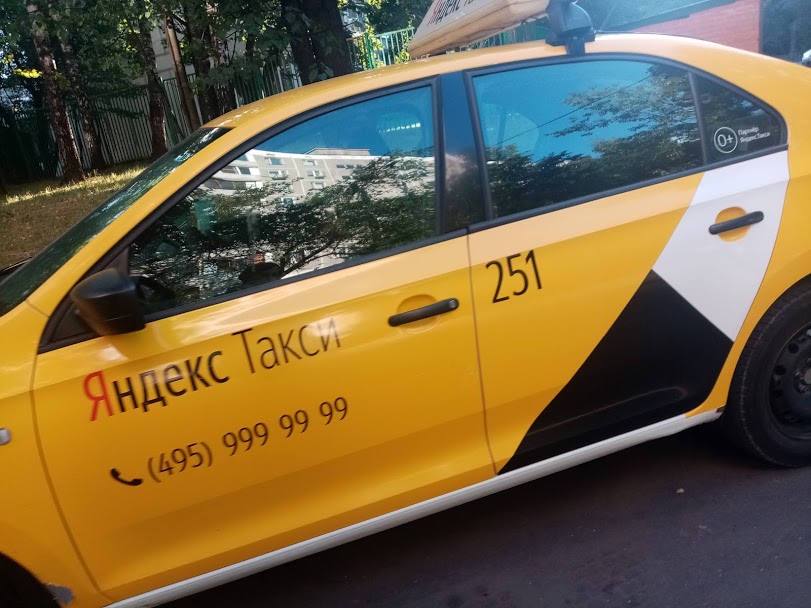 В Москве увеличат субсидии такси и каршерингу В Москве увеличат субсидии такси и каршерингу