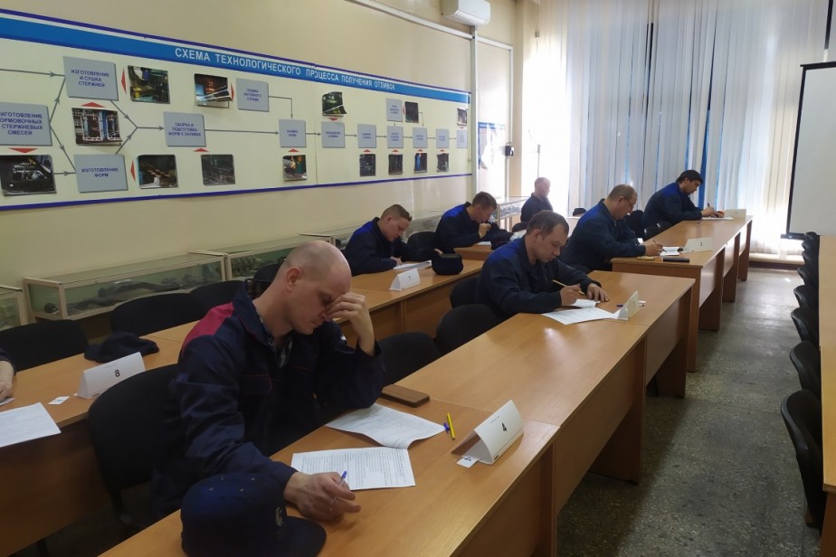 Лучшего по профессии назвали на Литейном заводе ПАО "КАМАЗ"