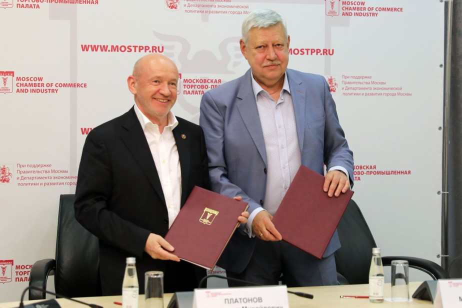 За стабильность и цифровизацию