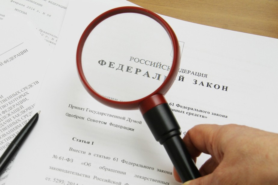 Заверение в удостоверении
