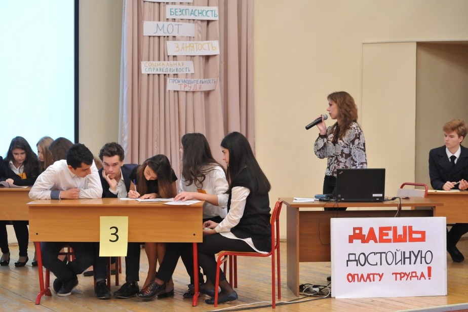 Студентам педагогических вузов и колледжей хотят разрешить работать в школах