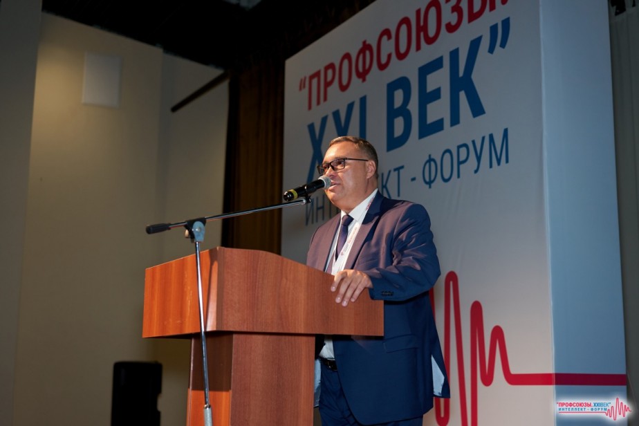 Профсоюз работников здравоохранения Москвы стал генпартнером интеллект-форума