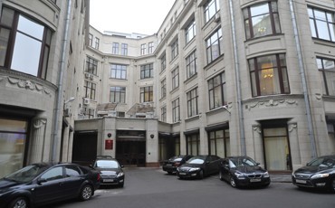 “Первое рабочее”