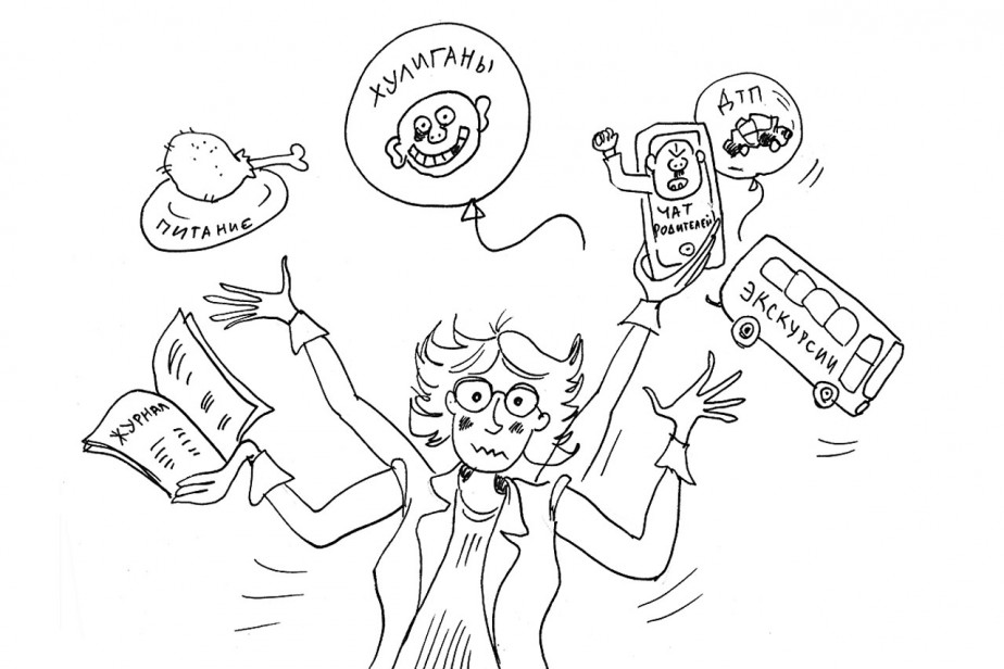 Швец, жнец, документописец